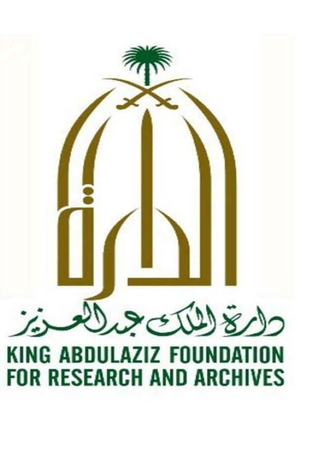 منتدى الدارة الثقافي يبث فعالياته مباشرة عبر اليوتيوب 