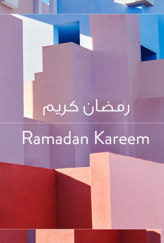 Level Shoes يشارك في حملة الـ 10 ملايين وجبة في الإمارات