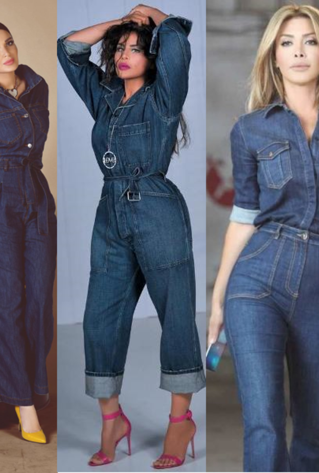 استوحي من النجمات الاطلالة بالجمبسوت