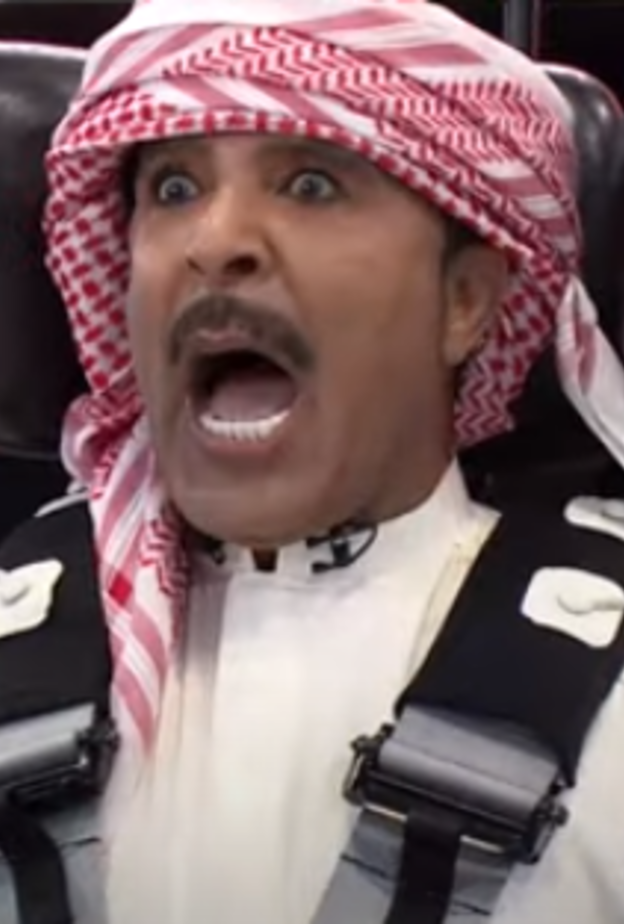 عبد الله بالخير