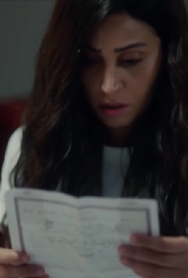 مسلسل "لعبة النسيان"