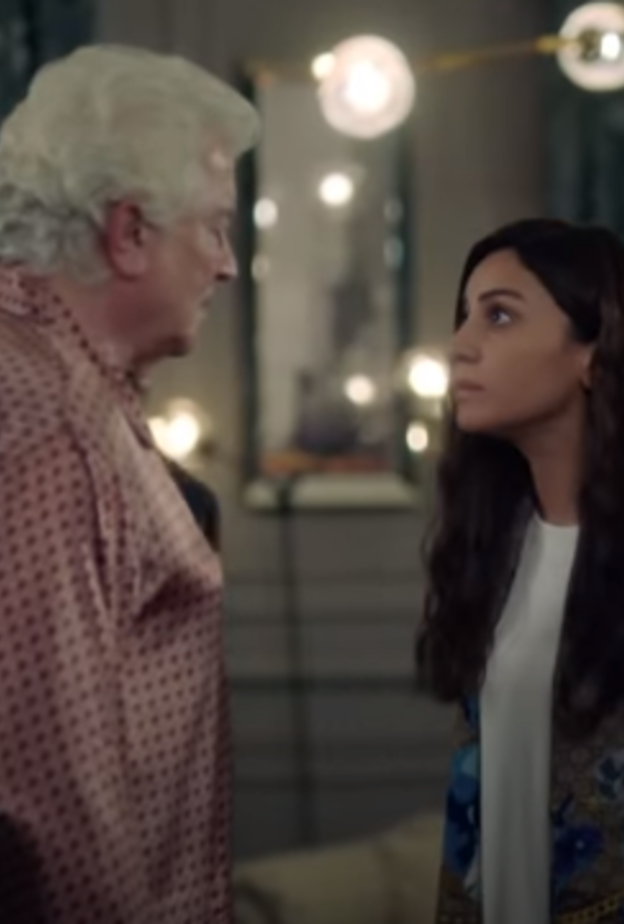 مسلسل لعبة النسيان