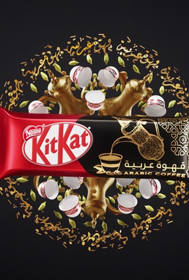 بمناسبة رمضان.. نكهة جديدة لوقت القهوة مع "كيت كات"