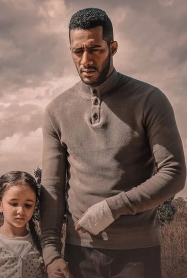 الطفلة مريم ومحمد رمضان