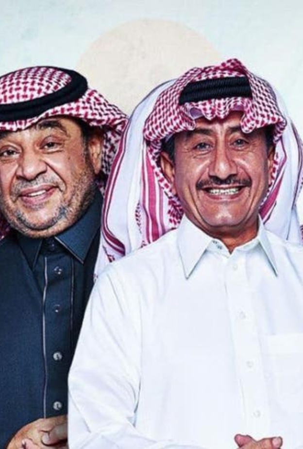 اسباب وقف عرض مسلسل مخرج 7 على قناة  mbc