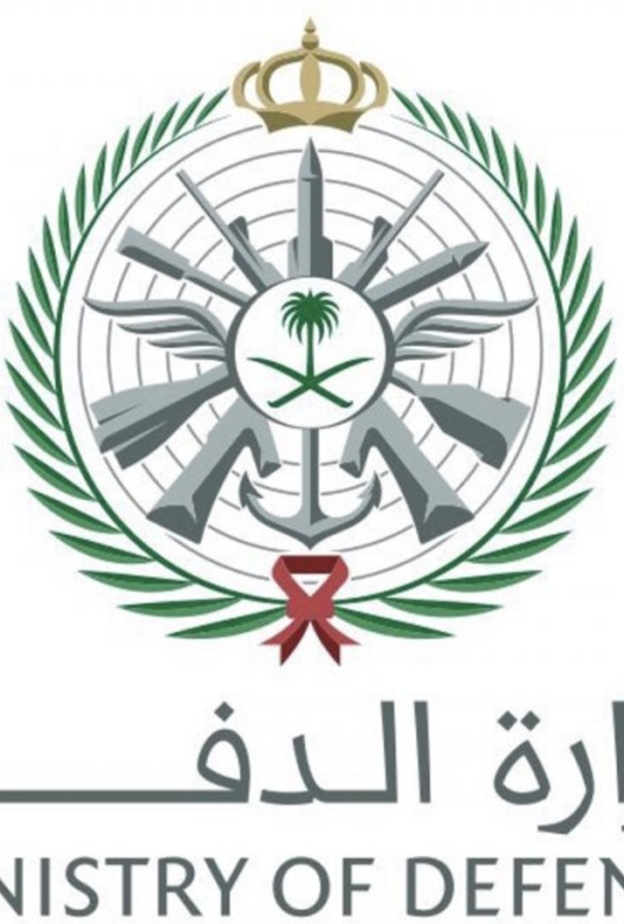 وزارة الدفاع السعودية توجه نصائح للوقاية من كورونا