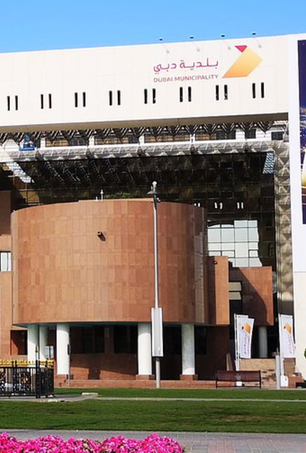 بلدية دبي تعالج أطنان النفايات الطبية الملوثة بـ"كوفيد-19" والمشتبه بتلوثها بالفيروس