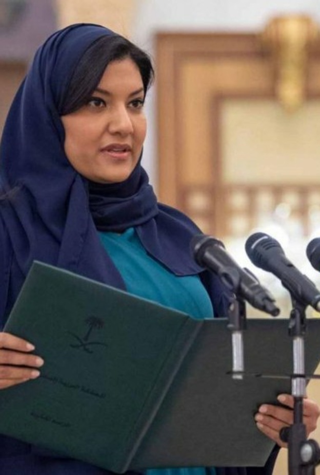 الأميرة ريما بنت بندر تشارك الأولمبية السعودية في المسابقة الثقافية