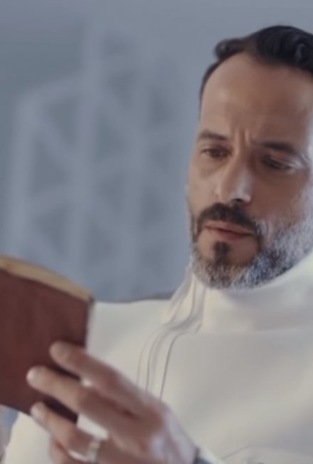 مسلسل "النهاية"