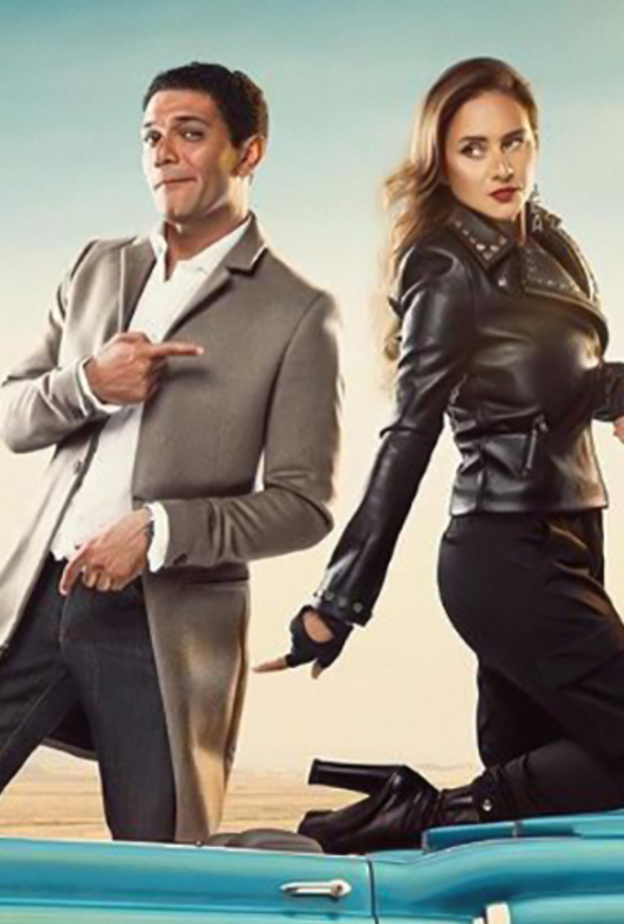 مسلسل "بـ100 وش"