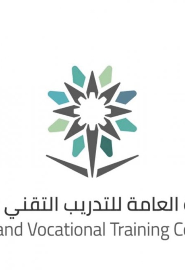 إطلاق كُليتان رقميتان للبنات في الرياض ومكة