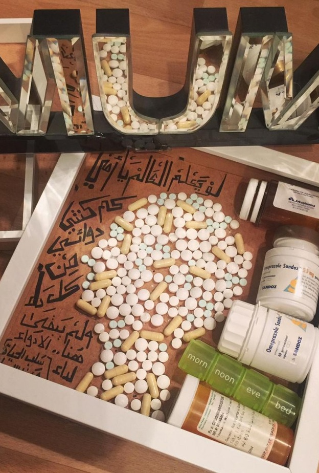 احدى اعمال الرسامة السعودية رويدا الغصون