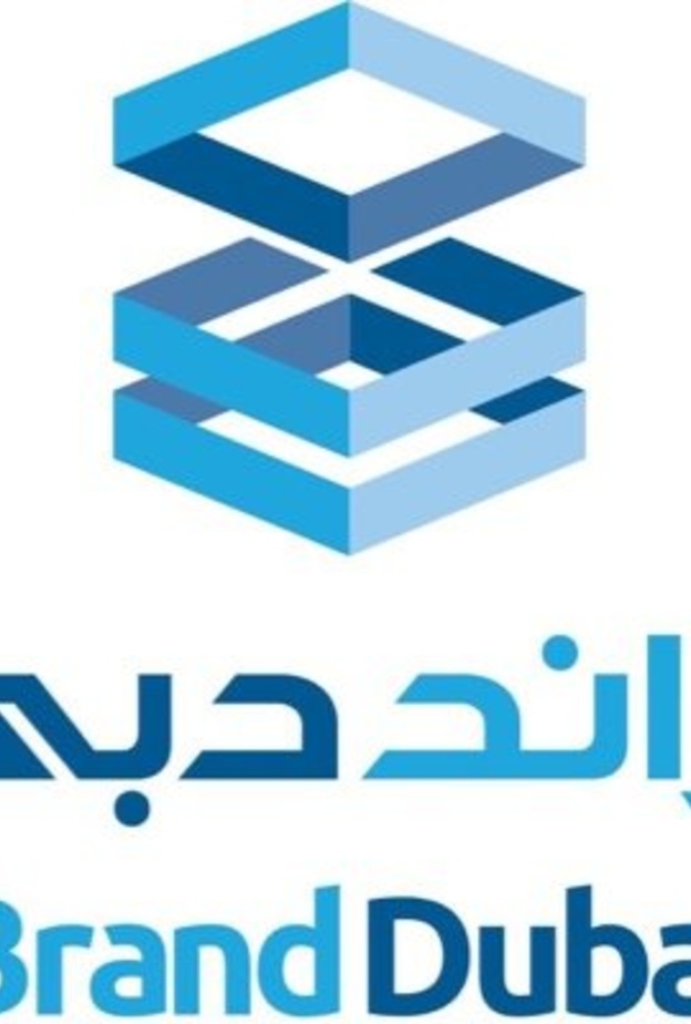 براند دبي