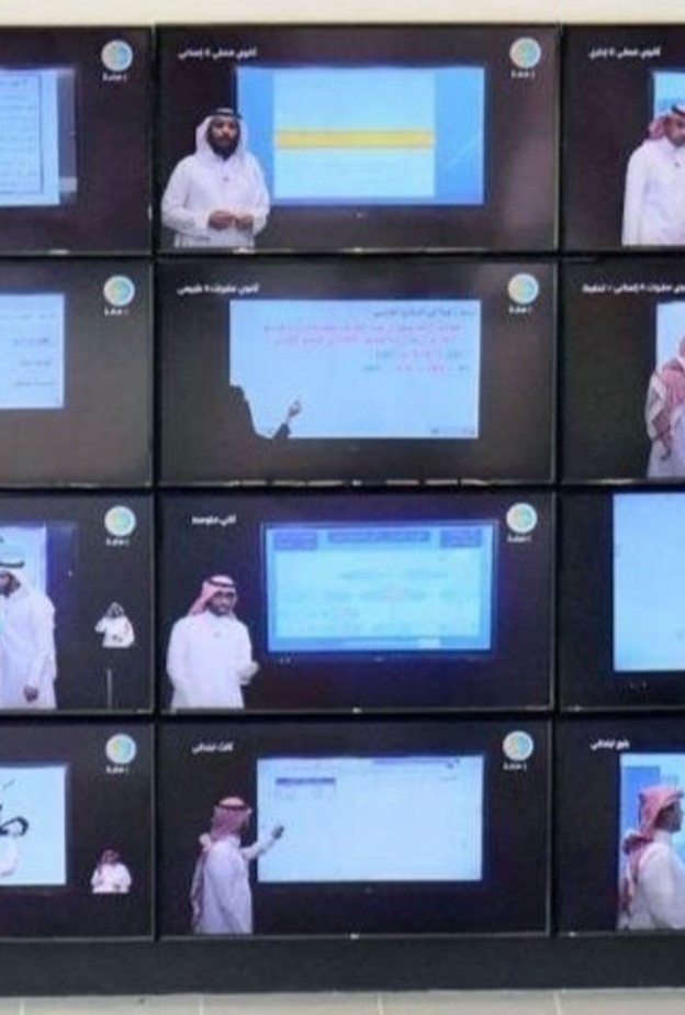 اتمام العملية التعليمية عن بعد بنجاح