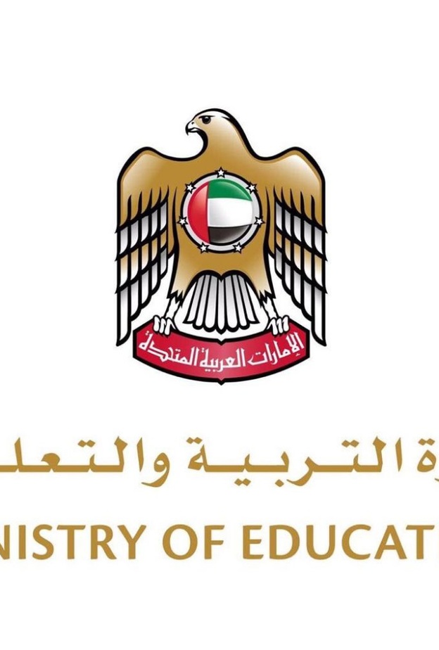 التعليم الإماراتية تطلق مبادرة "سندكم" لدعم أبناء الكوادر الطبية