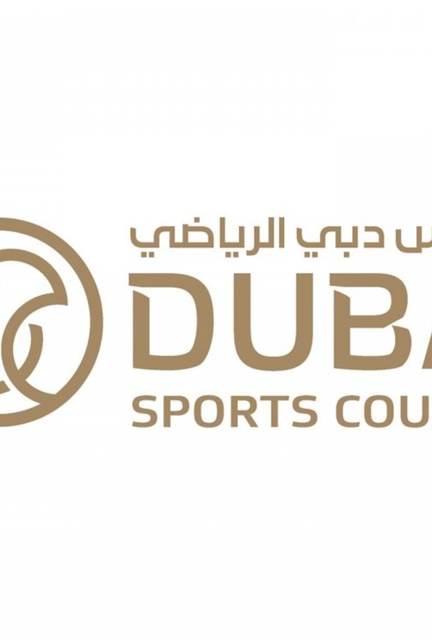 مجلس دبي الرياضي