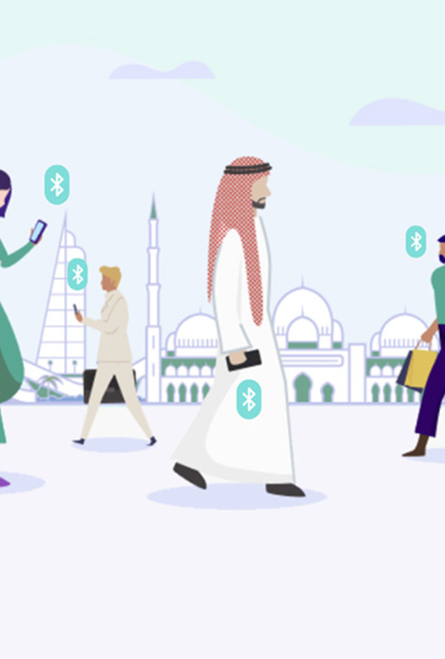 وزارة الصحة في الإمارات تحث المواطنين والمقيمين على استخدام تطبيق الحصن