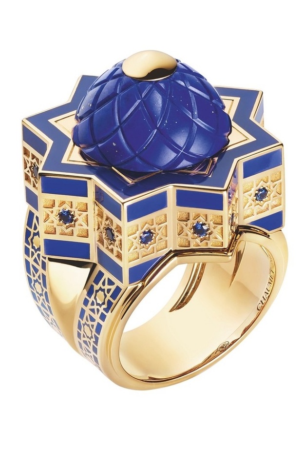 خاتم من بياجيه Piaget