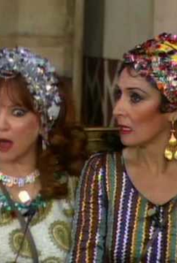 الواد سيد الشغال 