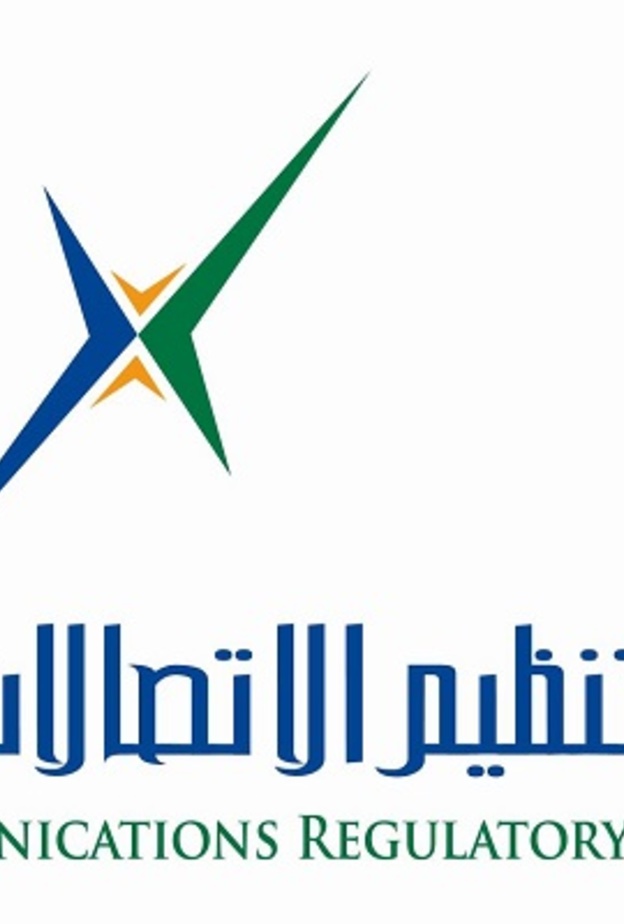 هيئة تنظيم الاتصالات الإماراتية 