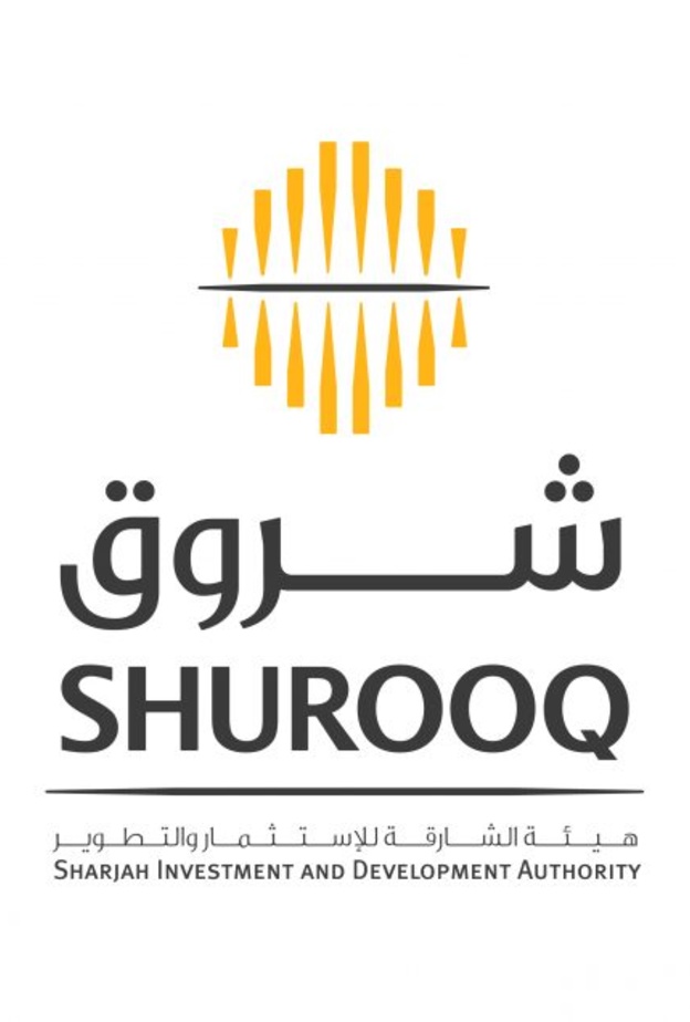 هيئة الشارقة للاستثمار والتطوير