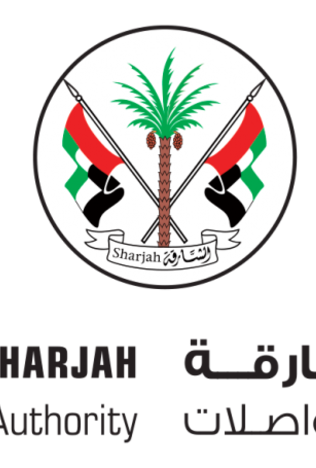 هيئة الطرق والمواصلات في الشارقة