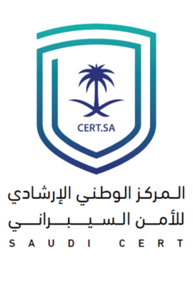 المركز الوطني الإرشادي للأمن السيبراني