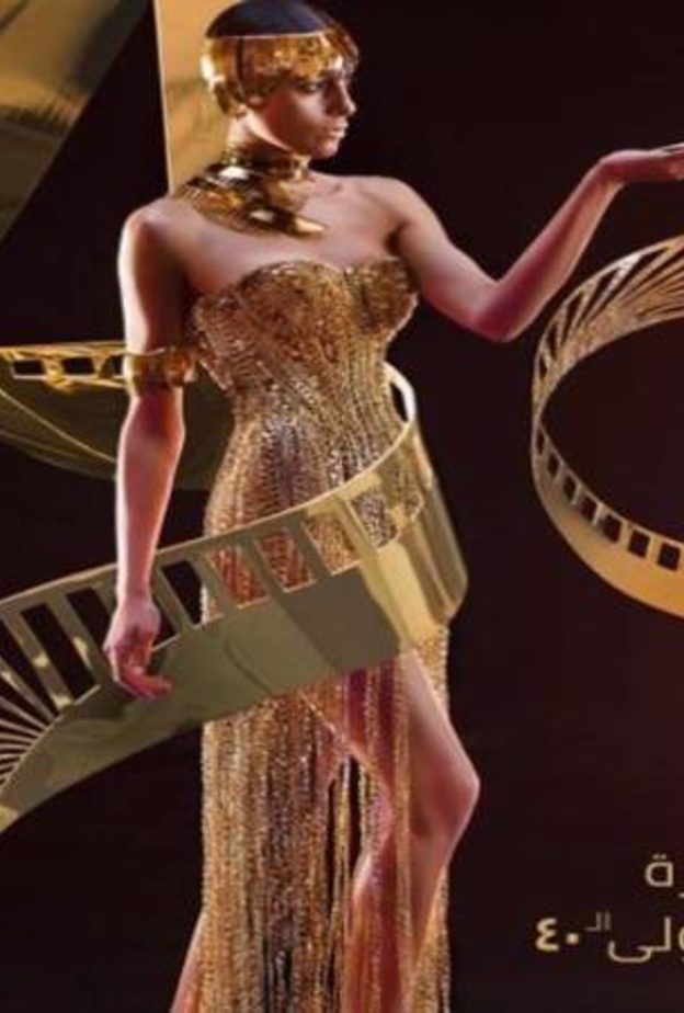 مهرجان القاهرة السينمائي