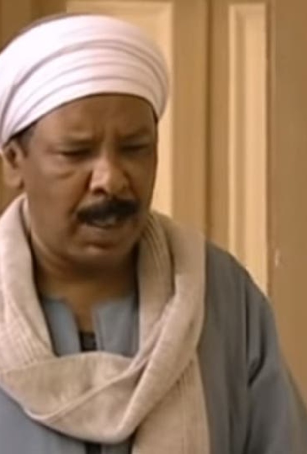 علي عبد الرحيم