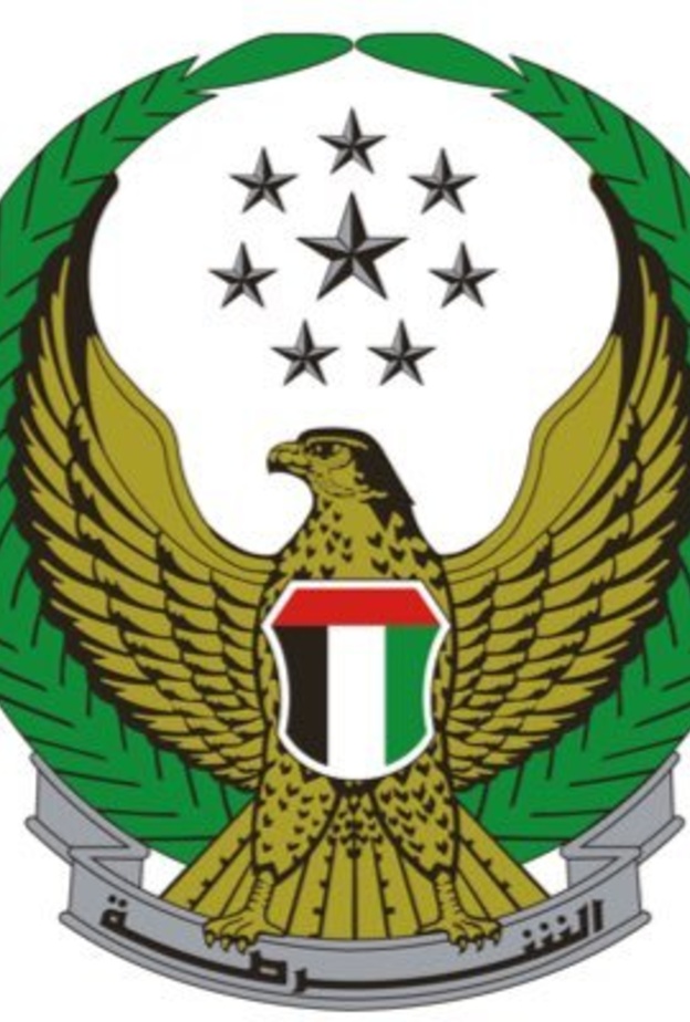 شرطة الفجيرة