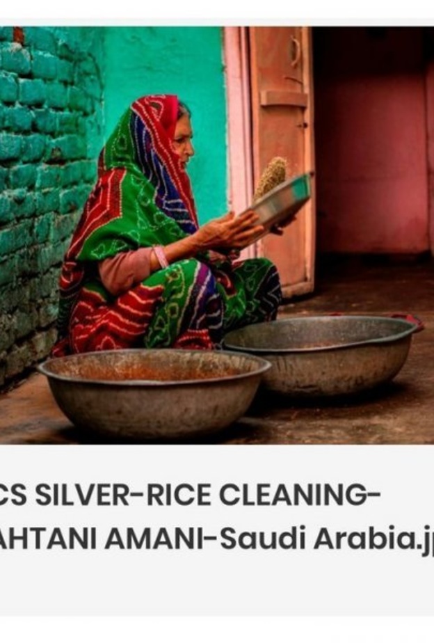 صورة أماني القحطاني الفائزة باحدى الجوائز الدولية في مسابقة لمواجهة كورونا