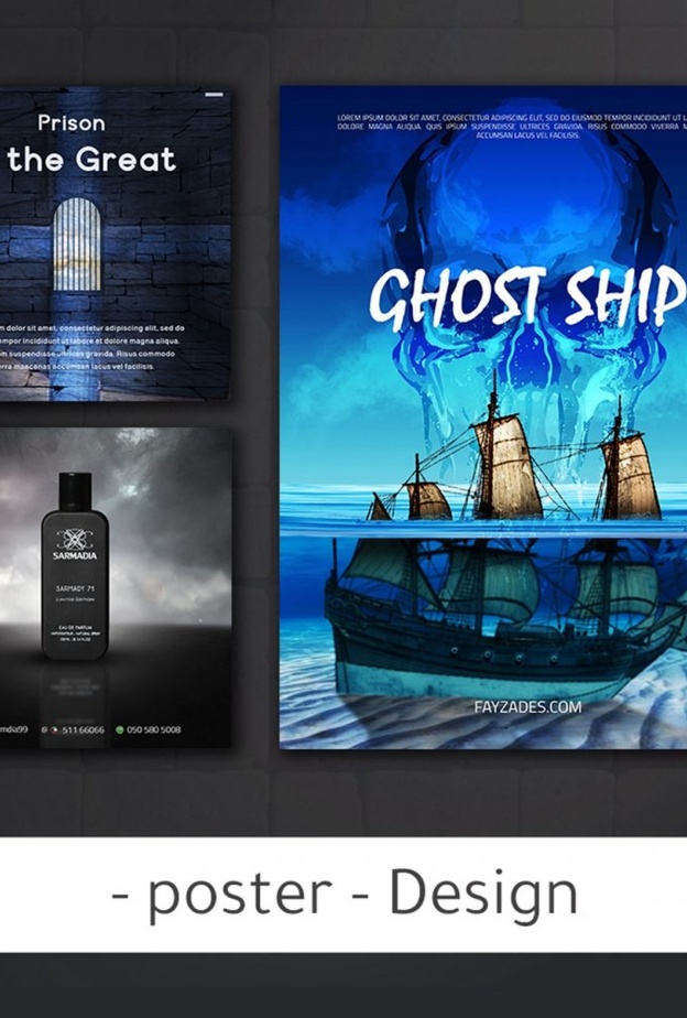 مقابلة مع مصممة الجرافيك فايزة العنزي