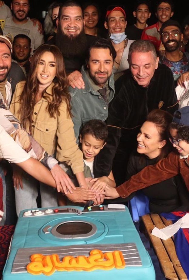 فيلم "الغسالة"