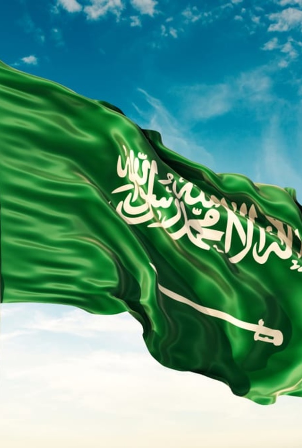 السعودية تحتل المرتبة الـ 17 في تصنيف دول العالم الأكثر أمانًا من فيروس كورونا