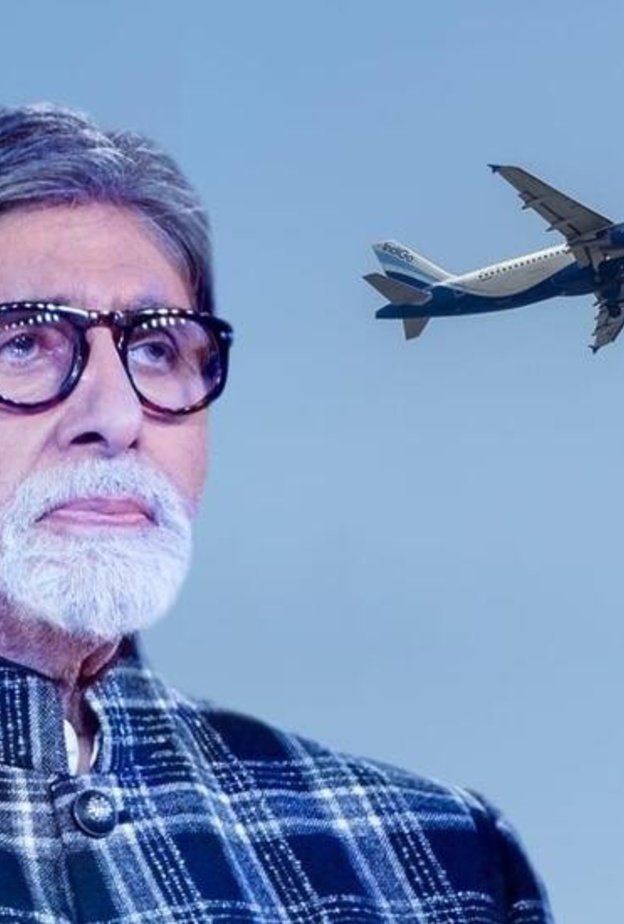 أميتاب باتشان