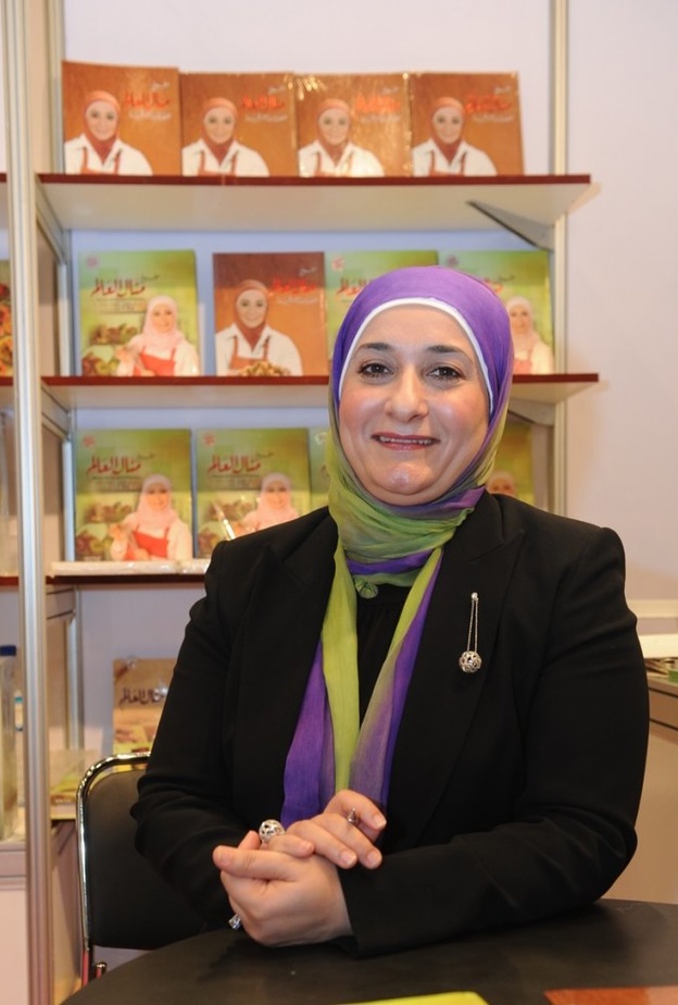 منال العالم