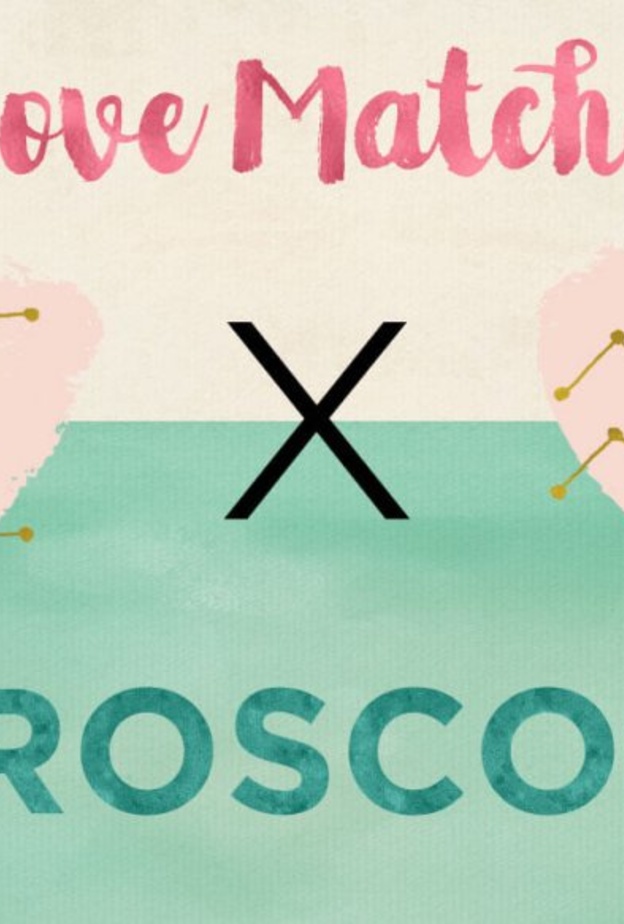  علاقة جيّدة تجمع بين رجل الجوزاء مع المرأة الدلو