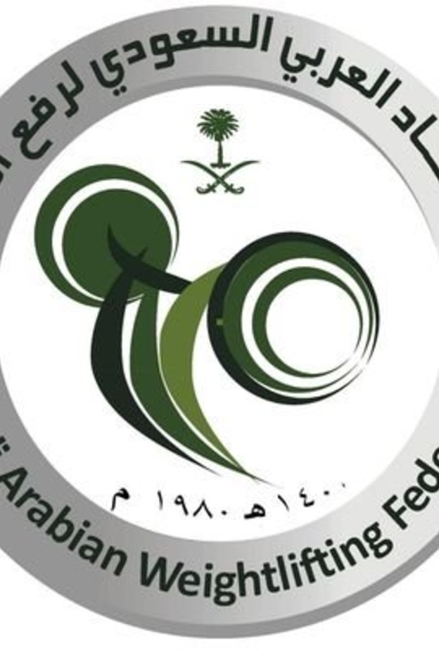الاتحاد السعودي لرفع الأثقال ينظم بطولة الالتزام عن بُعد بمشاركة 25 رباعا ورباعة