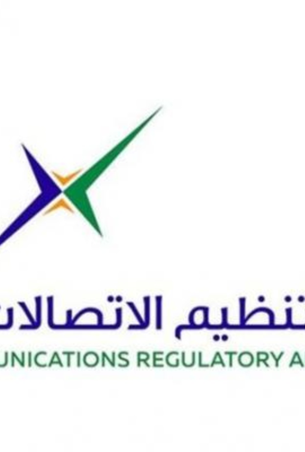 تنظيم الاتصالات الإماراتية توضح 4 خطوات ضرورية لعملية تسوق آمن على الأنترنت