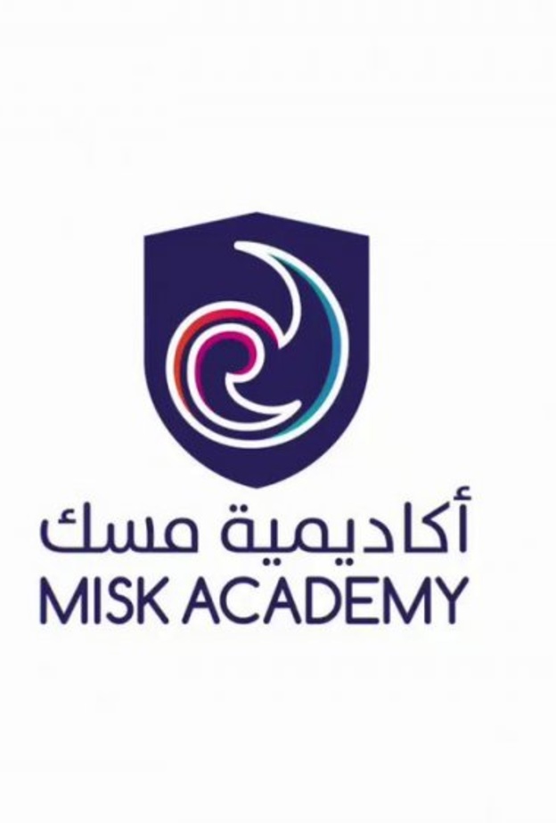 أكاديمية مسك