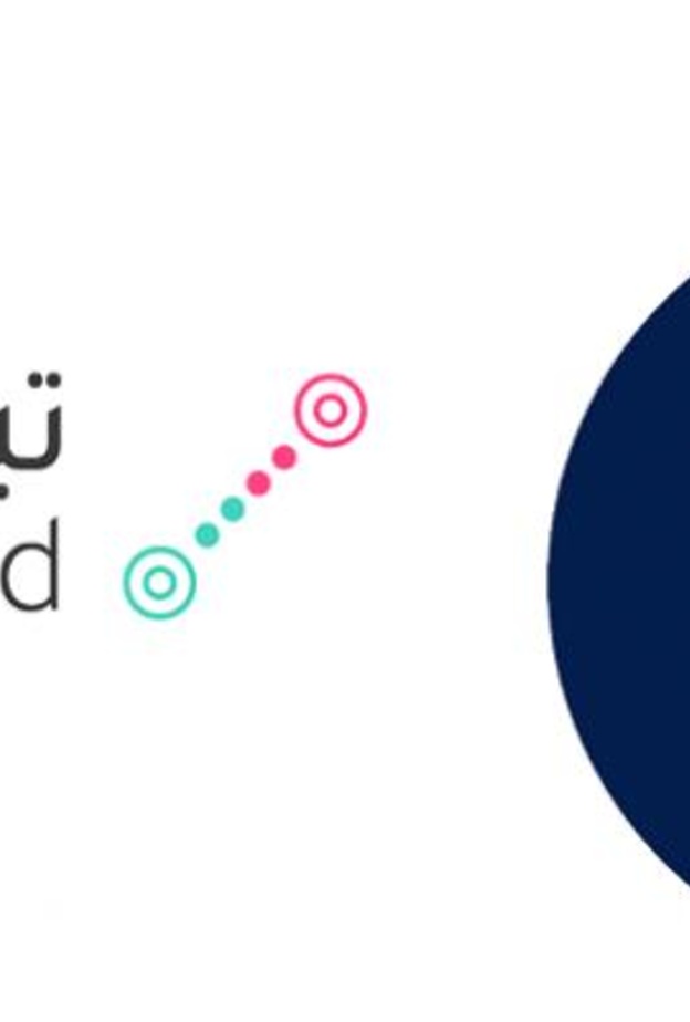 المملكة ثالث دول العالم توظيفاً للتقنيات الحديثة في مواجهة كورونا