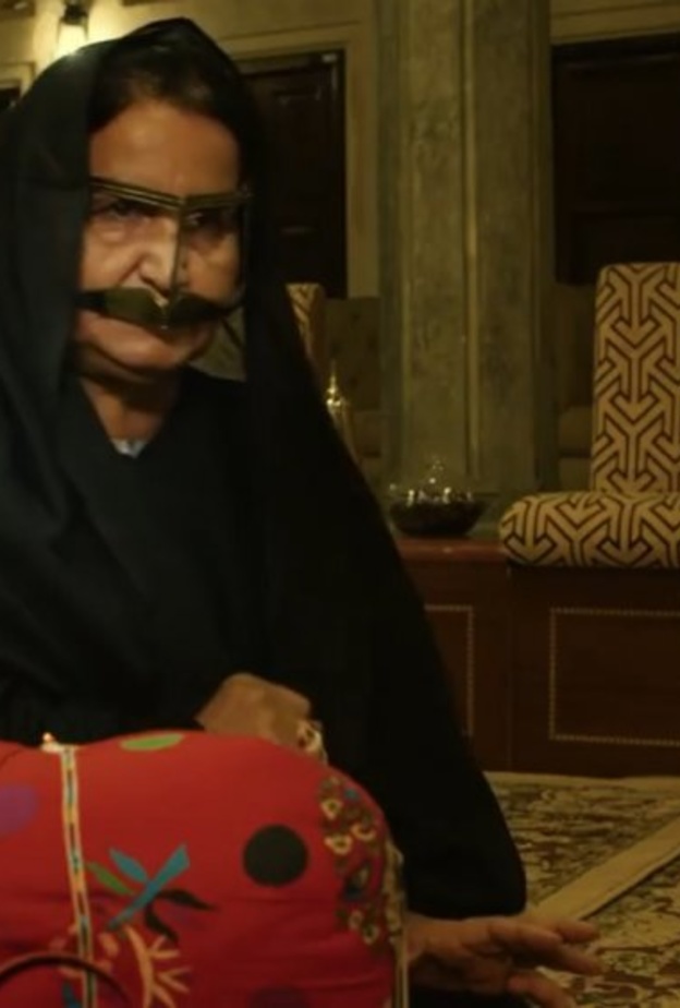 السيدة سلامة السويدي