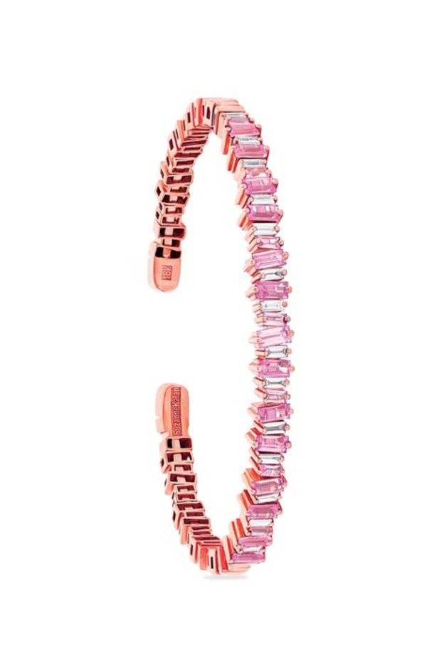 سوار من سوزان كالان Suzanne Kalan