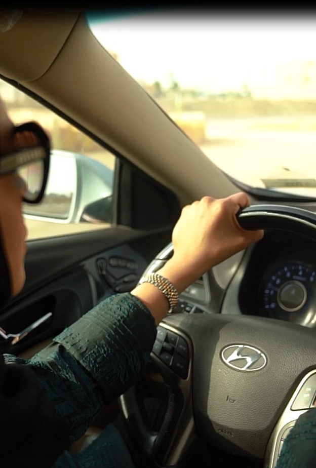 حنين العوفي 