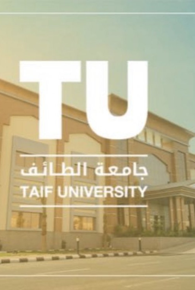 جامعة الطائف تنظم دورتا السيلتا ومدربي اللغة لأول مرة على مستوى الجامعات السعودية 