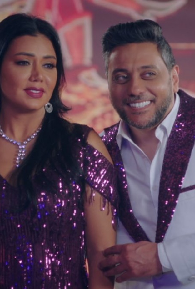 مسلسل "الآنسة فرح"