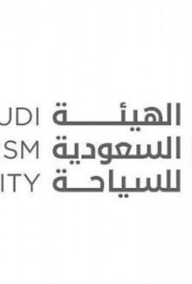 انطلاق جائزة صيف السعودية للتميز الإعلامي بـ 5 مجالات متنوعة