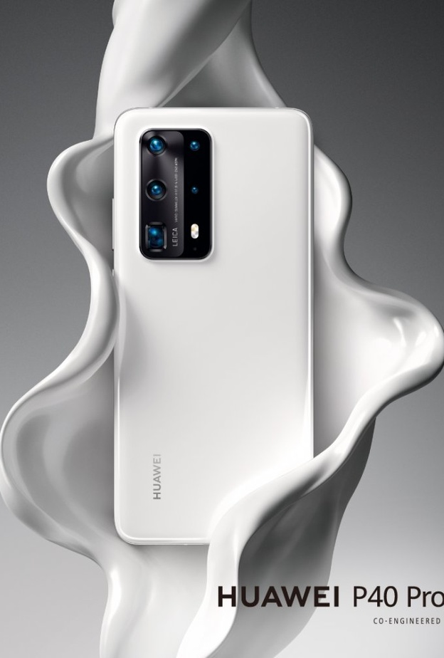 +HUAWEI P40 Pro هو الهاتف الرائد الذي تنتظره