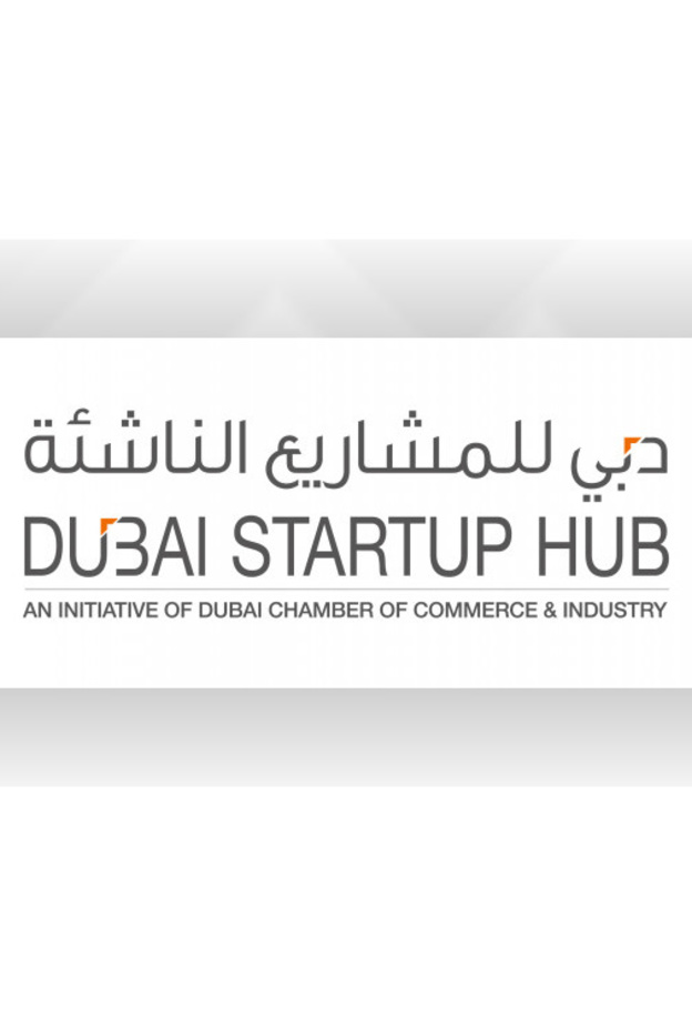 شراكات مبتكرة لتعزيز دور الشركات الناشئة في مجتمع الاعمال في دبي