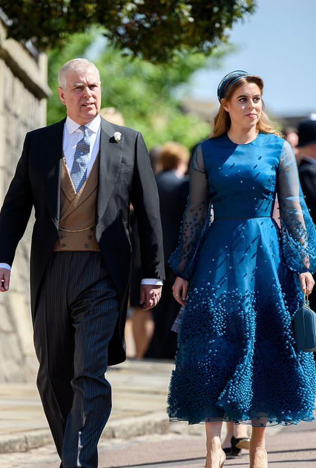 الأميرة بياتريس ووالدها